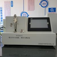 縫合針針尖強(qiáng)度、刺穿力測(cè)試儀