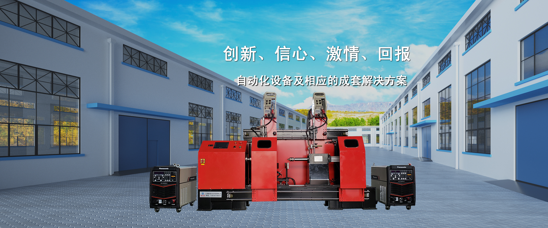 注射器滑動性能測試儀